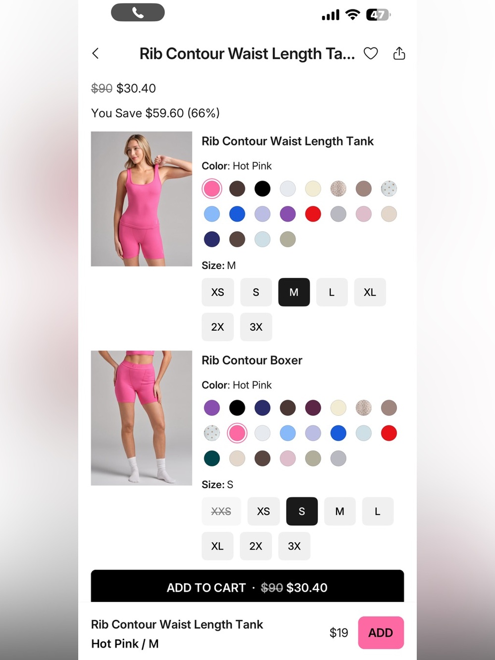 Confrt Rib contour set